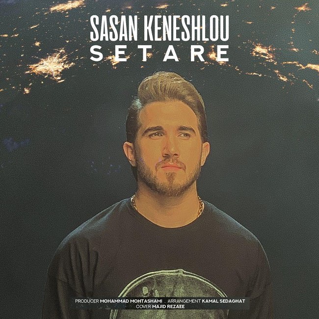 دانلود آهنگ ستاره دانلود آهنگ ستاره